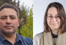 Académicos de Biomédica se adjudican proyecto en Concurso de Fomento a la Vinculación Internacional para Instituciones de Investigación 2025