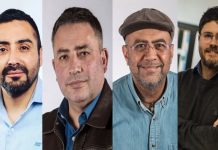 Profesores de la Facultad se adjudicaron Proyectos Fondecyt Regular 2026